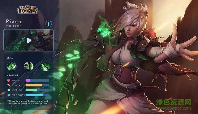 lol手機(jī)正式版