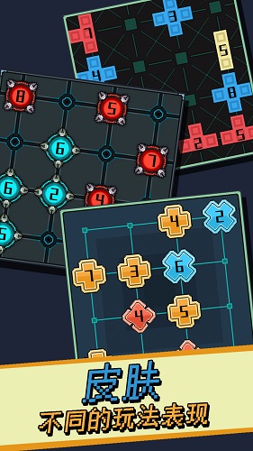 Lv.10游戲 v1.1 安卓版 1