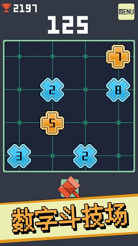 Lv.10游戲 v1.1 安卓版 2