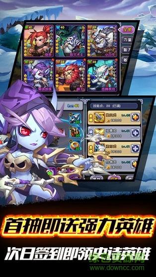 魔獸PVP游戲介紹