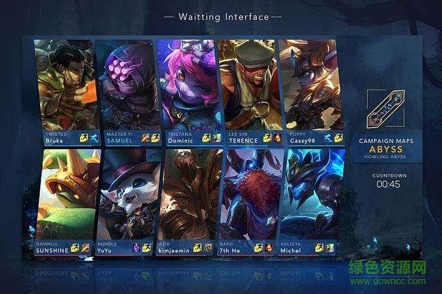 英雄聯(lián)盟手游內(nèi)購正式版 v1.0 安卓無限金幣鉆石版 0