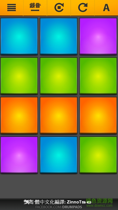 drumpads24官方版(鼓塤 24) v1.2.15 安卓版 0