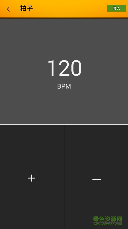 drumpads24官方版(鼓塤 24) v1.2.15 安卓版 2