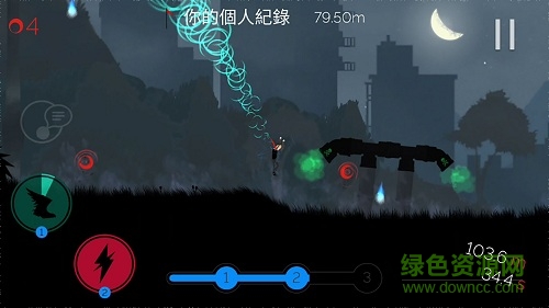 getmebro v1.1.7 安卓漢化版 0