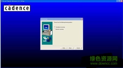 “pspice仿真軟件”