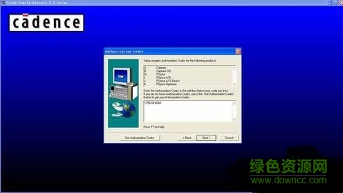 “pspice仿真軟件已注冊版”
