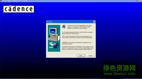 “pspice仿真軟件”