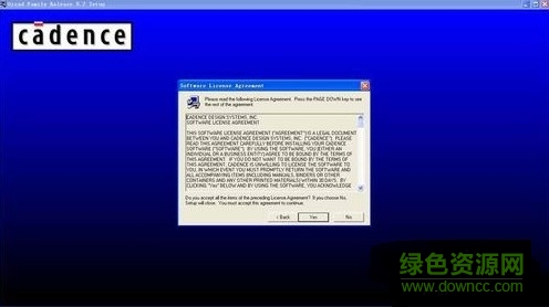 “pspice仿真軟件中文版”