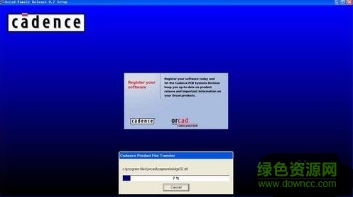 “pspice仿真軟件”