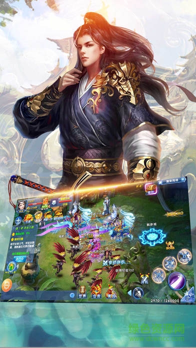 蜀山修仙傳說ol官方版 v1.0 安卓版 2