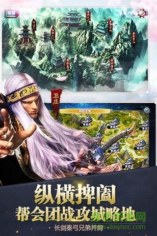 秦時(shí)明月3內(nèi)購(gòu) v1.0 安卓無(wú)限元寶版 4