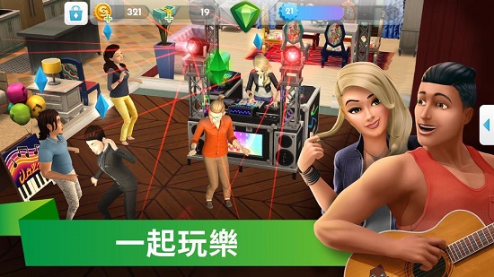 the sims mobile中文版 v29.0.0.124274 安卓版 1