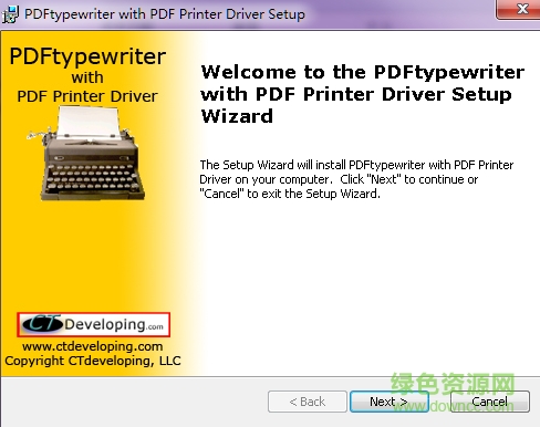 PDF typewriter(PDF文件編輯器) v6.3.1374 官方版 0