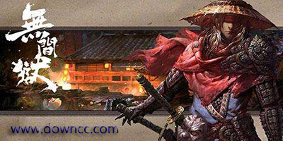 無間獄手游哪里可以玩?無間獄官網(wǎng)-無間獄下載