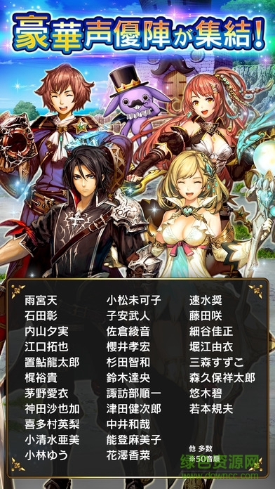 黑騎士與白魔王游戲