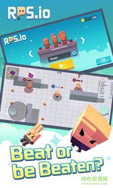 猜拳大作戰(zhàn)