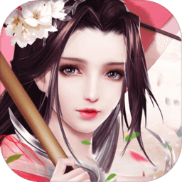 劍雨情緣應(yīng)用寶版