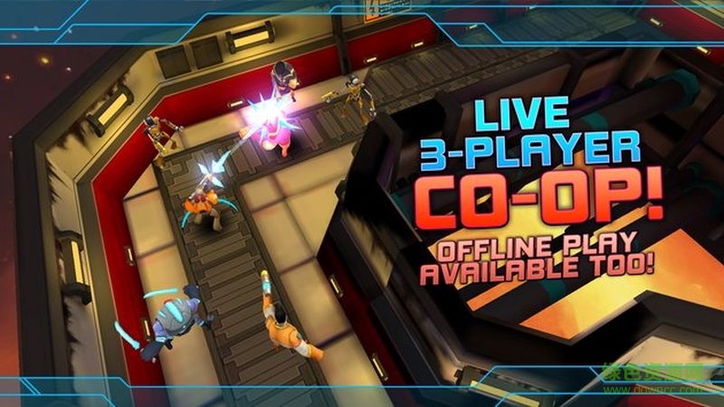 銀河沖刺(Dash Galactic) v1.7.2 安卓版 1