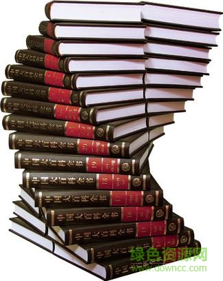 中國(guó)大百科全書(shū)第二版