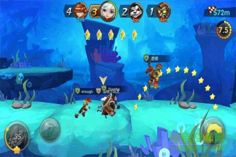 魔法酷跑單機(jī)游戲 v1.0.7 安卓版 3