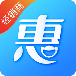 升級版經(jīng)銷商惠下單