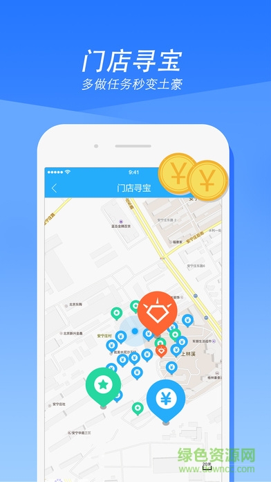 惠下單業(yè)代版 v1.9.35 安卓版 2