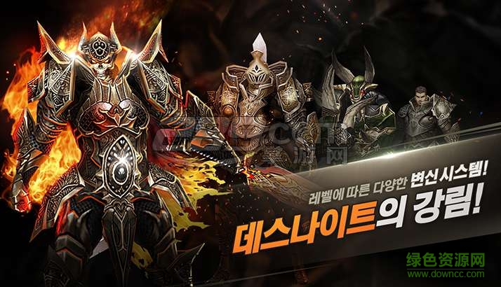 aden手游 v1.0.34 官網(wǎng)安卓版 3