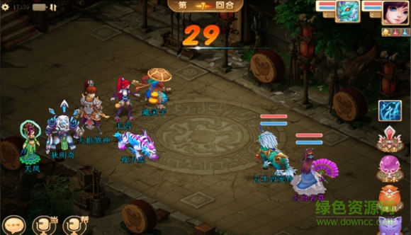 大話叁之神獸降臨游戲特色