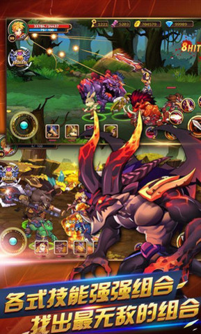 九游手游天天愛闖關(guān)2 v1.58 安卓版 2