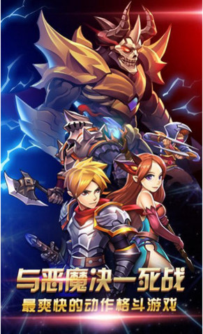 九游天天愛闖關(guān)2