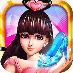 葉羅麗公主水晶鞋內(nèi)購正式版