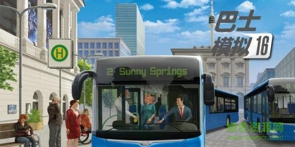 巴士模拟16汉化版 免安装简体中文绿色版0