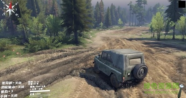 旋轉(zhuǎn)輪胎免安裝漢化正式版 綠色硬盤版 1