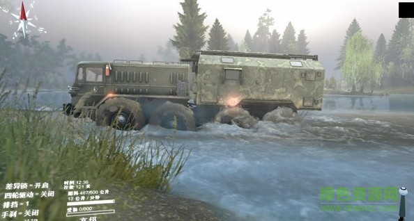 旋轉(zhuǎn)輪胎2017中文版 旋轉(zhuǎn)輪胎中文版