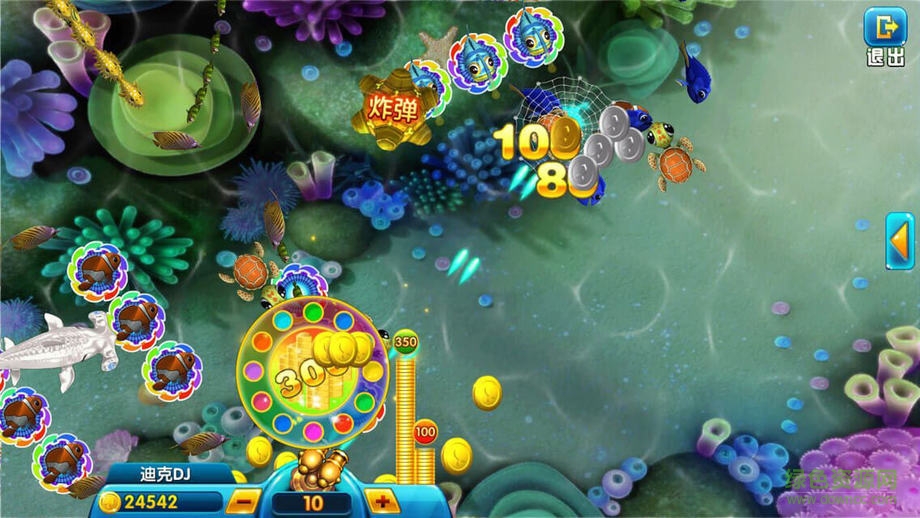 財(cái)神捕魚下載送58彩金 v6.1.0 1