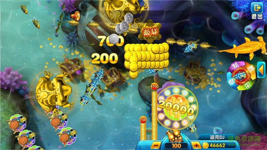 財(cái)神捕魚下載送58彩金 v6.1.0 2