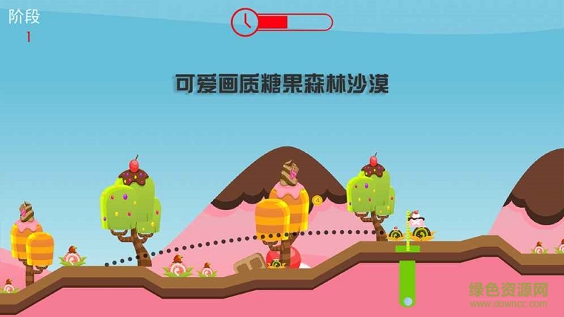 快速高爾夫游戲