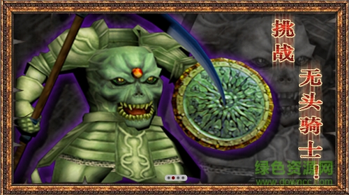 360極速海賊團ol v1.0.1 安卓版 2