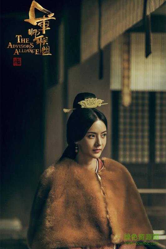 軍師聯(lián)盟 v1.0.2 安卓版 0