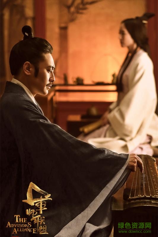 軍師聯(lián)盟 v1.0.2 安卓版 1