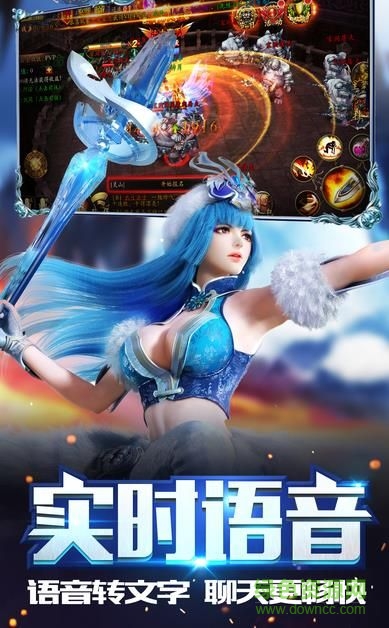 九界奇跡官方版