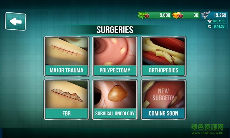 手術(shù)時(shí)間醫(yī)院中文最新版 v1.41.6 安卓版 3