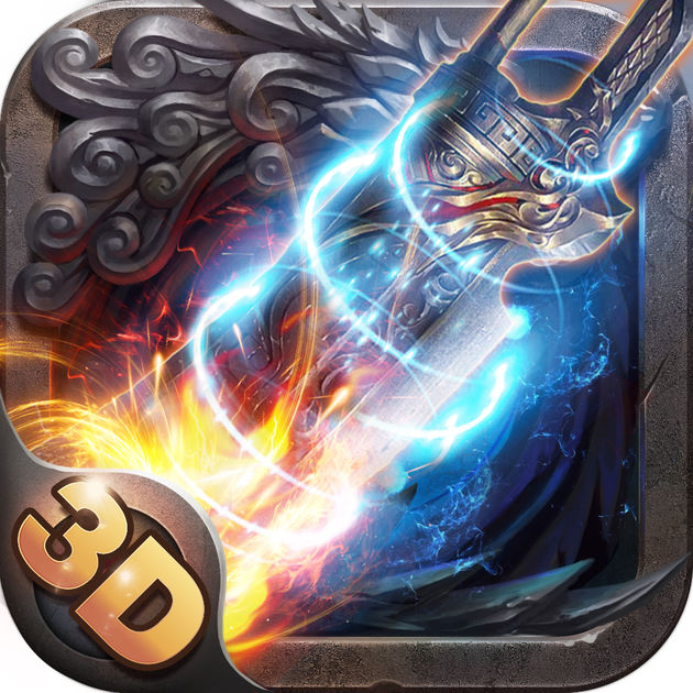 屠龍戰(zhàn)域游戲