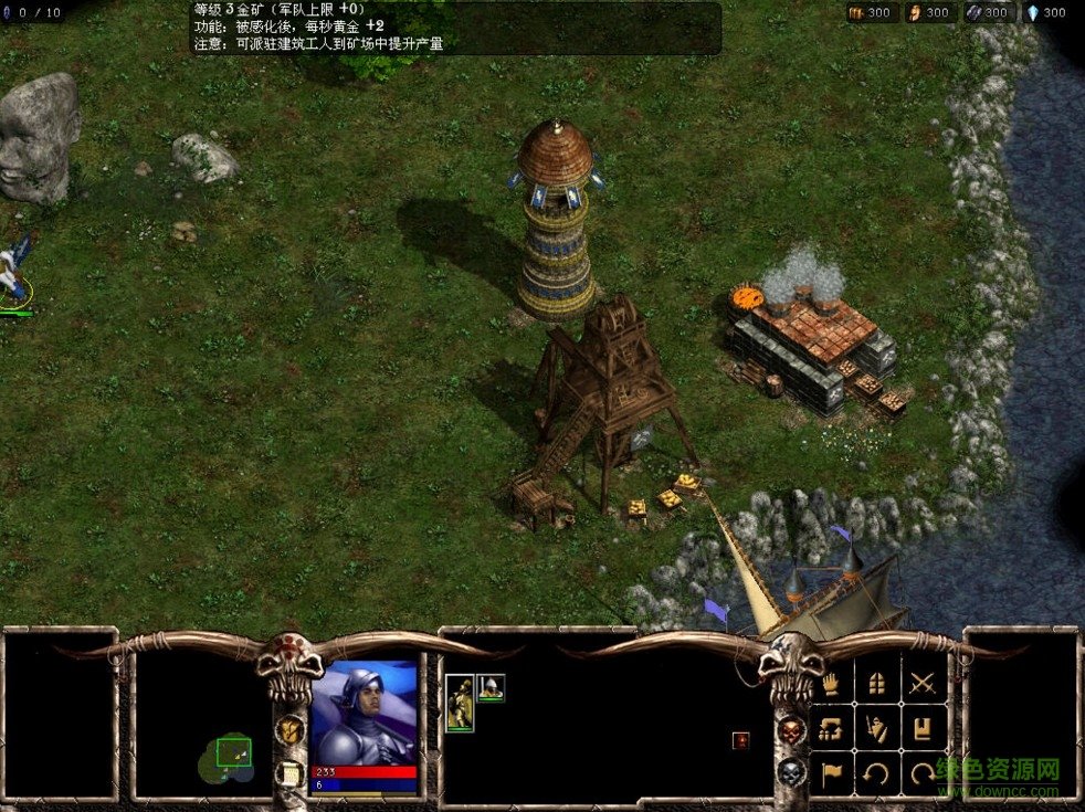 呼嘯戰(zhàn)神3中文版 呼嘯戰(zhàn)神3中文版