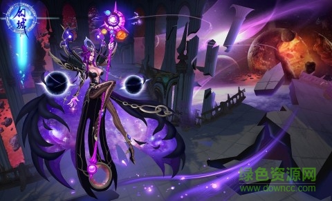 幻城3d手游 v1.2.43 安卓版 0