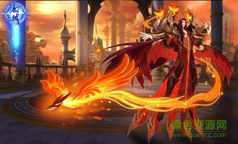 幻城3d手游 v1.2.43 安卓版 2