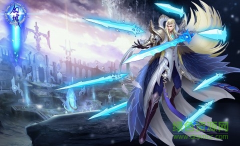 幻城3d手游 v1.2.43 安卓版 4