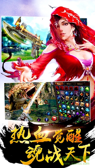 戰(zhàn)國天下內(nèi)購 v1.0 安卓版 2