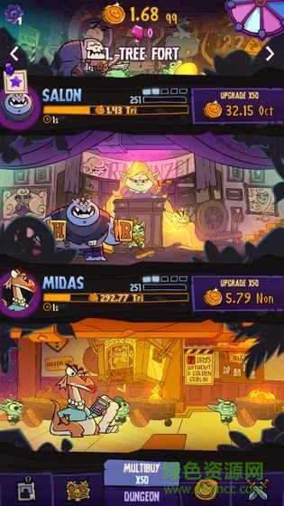 Dungeon Inc游戲 v1.0.3 安卓版 0