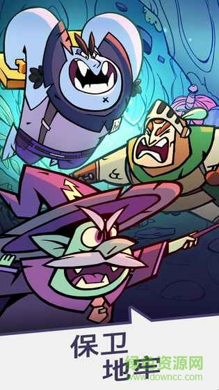 Dungeon Inc游戲 v1.0.3 安卓版 1